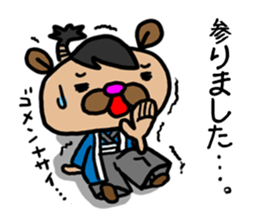EDO-SAMURAI-BEAR sticker #1704540