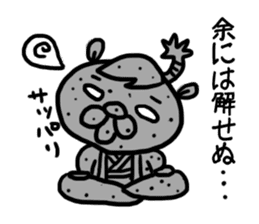 EDO-SAMURAI-BEAR sticker #1704543