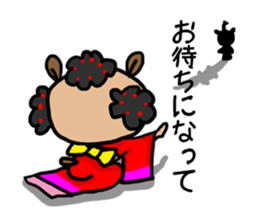 EDO-SAMURAI-BEAR sticker #1704549