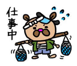 EDO-SAMURAI-BEAR sticker #1704550