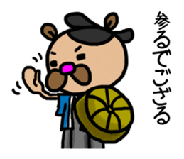 EDO-SAMURAI-BEAR sticker #1704552