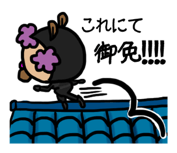 EDO-SAMURAI-BEAR sticker #1704553