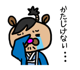 EDO-SAMURAI-BEAR sticker #1704555