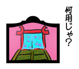 EDO-SAMURAI-BEAR sticker #1704562