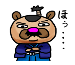 EDO-SAMURAI-BEAR sticker #1704564