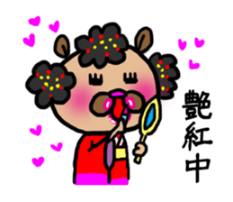 EDO-SAMURAI-BEAR sticker #1704570