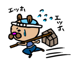 EDO-SAMURAI-BEAR sticker #1704571