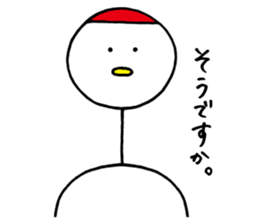 JIRO sticker #1704689