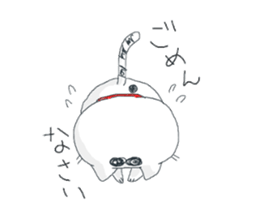 Miiko's Daily Life sticker #1704801