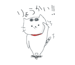 Miiko's Daily Life sticker #1704802