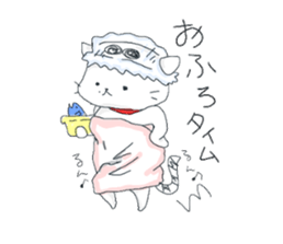 Miiko's Daily Life sticker #1704807