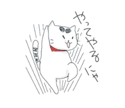 Miiko's Daily Life sticker #1704809