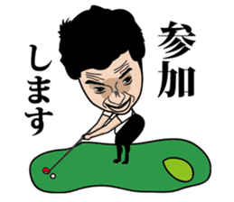 GOLFSticker REALfacevr. GOLFStickerpac sticker #1704857