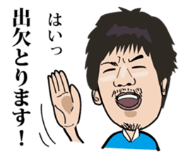 GOLFSticker REALfacevr. GOLFStickerpac sticker #1704858