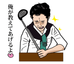 GOLFSticker REALfacevr. GOLFStickerpac sticker #1704861