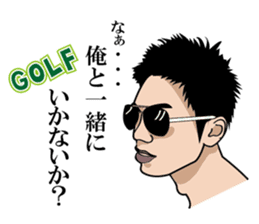 GOLFSticker REALfacevr. GOLFStickerpac sticker #1704862