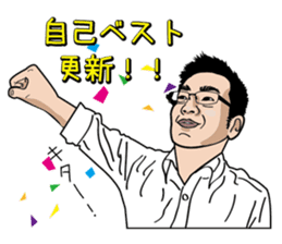 GOLFSticker REALfacevr. GOLFStickerpac sticker #1704866