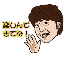 GOLFSticker REALfacevr. GOLFStickerpac sticker #1704867