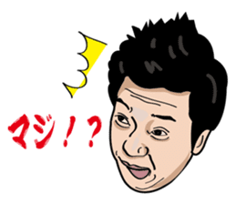 GOLFSticker REALfacevr. GOLFStickerpac sticker #1704871