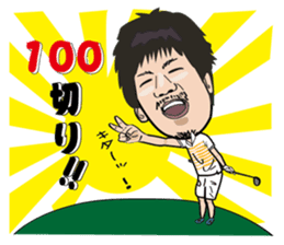 GOLFSticker REALfacevr. GOLFStickerpac sticker #1704872