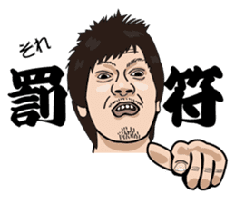 GOLFSticker REALfacevr. GOLFStickerpac sticker #1704873