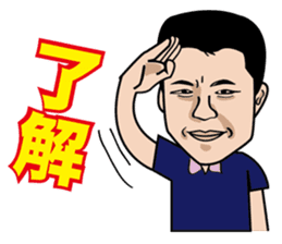 GOLFSticker REALfacevr. GOLFStickerpac sticker #1704874