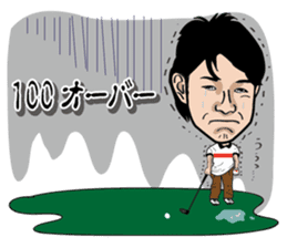 GOLFSticker REALfacevr. GOLFStickerpac sticker #1704876