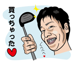 GOLFSticker REALfacevr. GOLFStickerpac sticker #1704879