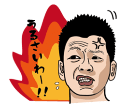 GOLFSticker REALfacevr. GOLFStickerpac sticker #1704881