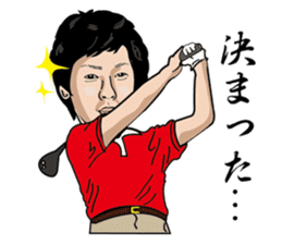 GOLFSticker REALfacevr. GOLFStickerpac sticker #1704882