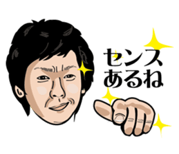 GOLFSticker REALfacevr. GOLFStickerpac sticker #1704883