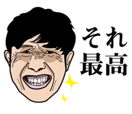 GOLFSticker REALfacevr. GOLFStickerpac sticker #1704885