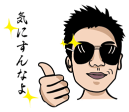 GOLFSticker REALfacevr. GOLFStickerpac sticker #1704886