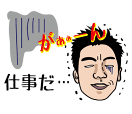 GOLFSticker REALfacevr. GOLFStickerpac sticker #1704887