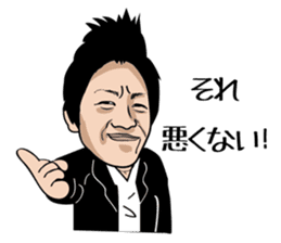 GOLFSticker REALfacevr. GOLFStickerpac sticker #1704888