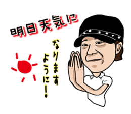 GOLFSticker REALfacevr. GOLFStickerpac sticker #1704893