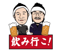 GOLFSticker REALfacevr. GOLFStickerpac sticker #1704896