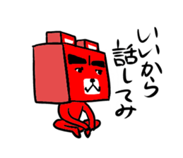 Ganko bear sticker #1704938