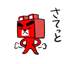 Ganko bear sticker #1704940