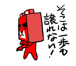 Ganko bear sticker #1704941