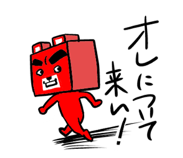 Ganko bear sticker #1704943