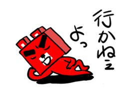 Ganko bear sticker #1704944