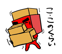 Ganko bear sticker #1704946