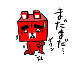 Ganko bear sticker #1704948