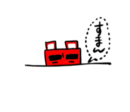 Ganko bear sticker #1704949