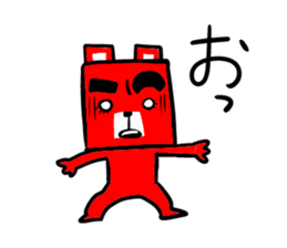 Ganko bear sticker #1704950