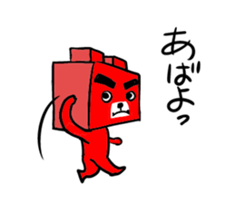 Ganko bear sticker #1704951