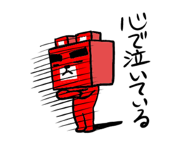 Ganko bear sticker #1704953