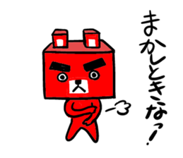 Ganko bear sticker #1704954