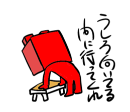 Ganko bear sticker #1704958